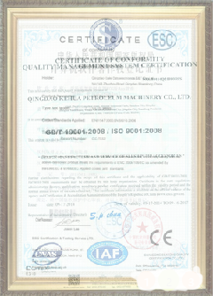 仲巴游览路线规划示例
